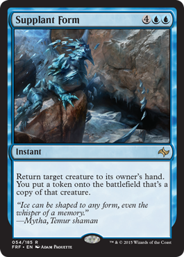 Supplant Form