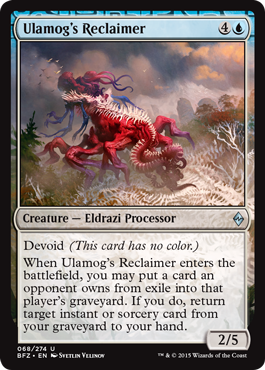 《ウラモグの回収者/Ulamog's Reclaimer》 [BFZ]