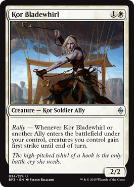 《コーの刃振り/Kor Bladewhirl》 [BFZ]