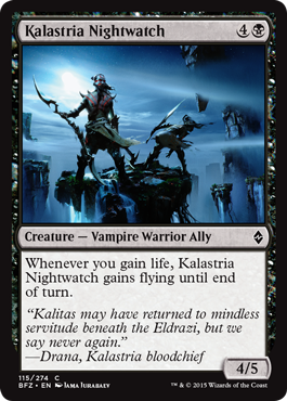 Kalastria Nightwatch