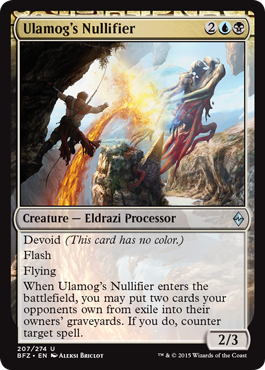 Ulamog's Nullifier