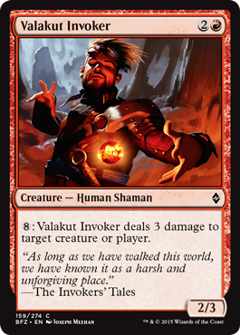 《ヴァラクートの発動者/Valakut Invoker》 [BFZ]