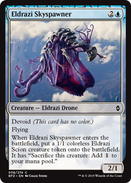 《空中生成エルドラージ/Eldrazi Skyspawner》 [BFZ]