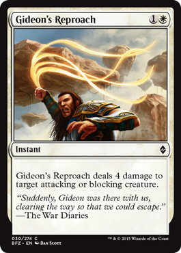 《ギデオンの叱責/Gideon's Reproach》 [BFZ]