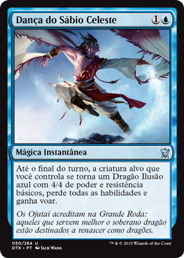 Dragão Azul, Magic