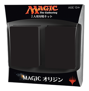 http://media.wizards.com/2015/images/daily/JP_374pikh0qj_CPk_01.png