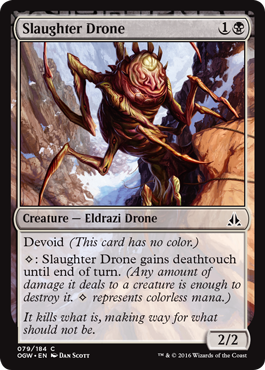 《殺戮ドローン/Slaughter Drone》 [OGW]