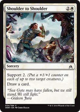 Ludicbox - protege-carte-magic-the-gathering-oath-of-the-gatewatch