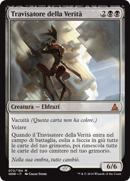 Magic: The Gathering - Oath Of Lieges (Giuramento Dei Vassalli) - Rara Exodus (EXO) - Carta Singola