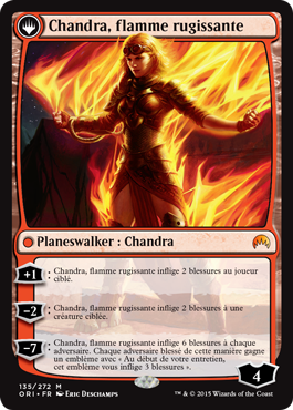 Chandra, flamme rugissante