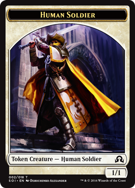 Magic: Shadows Over Innistrad: Tokens: Human Soldier 
