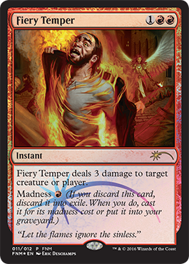 《癇しゃく/Fiery Temper》 [FNM]