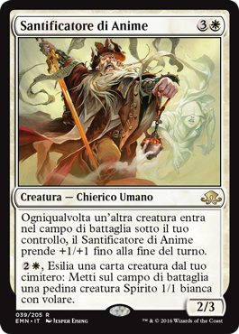 Magic: The Gathering – Geier Reach Sanitarium (Manicomio Delle Alture Geier) – Eldritch Moon (Rara)