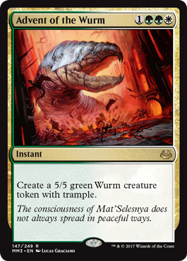 Avvento del Wurm