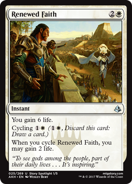 《新たな信仰/Renewed Faith》 [AKH]