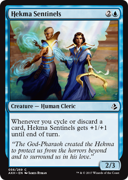 《ヘクマの歩哨/Hekma Sentinels》 [AKH]