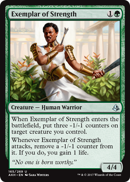 《活力の模範/Exemplar of Strength》 [AKH]