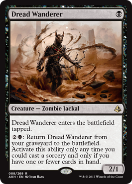 《戦慄の放浪者/Dread Wanderer》 [AKH]