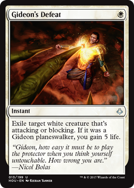 《ギデオンの敗北/Gideon's Defeat》 [HOU]