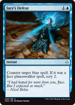 《ジェイスの敗北/Jace's Defeat》 [HOU]