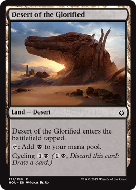 《栄光の砂漠/Desert of the Glorified》 [HOU]