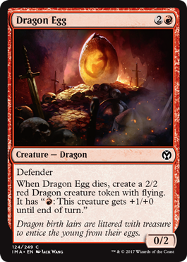 《ドラゴンの卵/Dragon Egg》 [IMA]