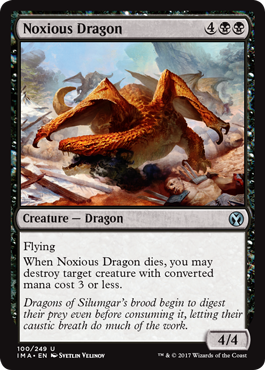 《有毒ドラゴン/Noxious Dragon》 [IMA]