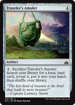 《旅行者の護符/Traveler's Amulet》 [RIX]