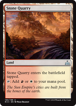 《採石場/Stone Quarry》 [RIX]