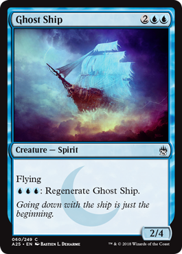 《幽霊船/Ghost Ship》 [A25]
