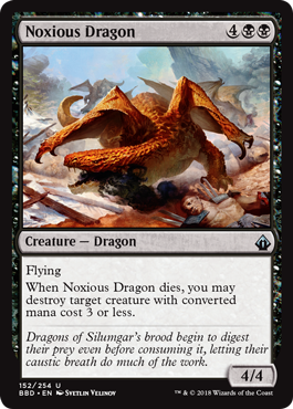 《有毒ドラゴン/Noxious Dragon》 [BBD]