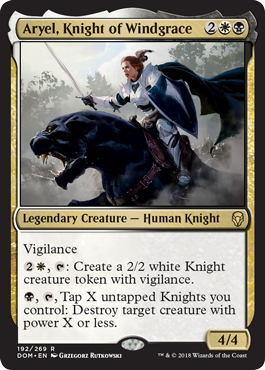 《ウィンドグレイスの騎士、アルイェール/Aryel, Knight of Windgrace》 [DOM]