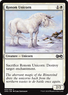 《ロノムの一角獣/Ronom Unicorn》 [UMA]