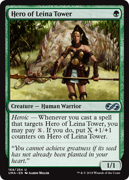 《レイナ塔の英雄/Hero of Leina Tower》 [UMA]