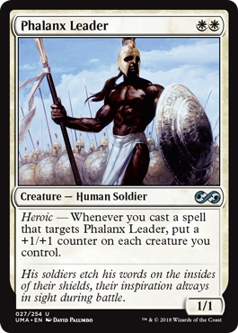 《密集軍の指揮者/Phalanx Leader》 [UMA]