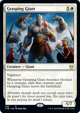 《わしづかみの巨人/Grasping Giant》 [THB]