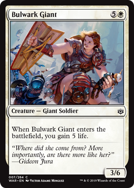 《防壁の巨人/Bulwark Giant》 [WAR]