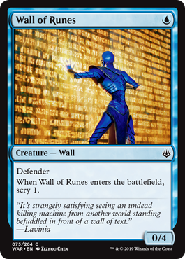 《ルーンの壁/Wall of Runes》 [WAR]