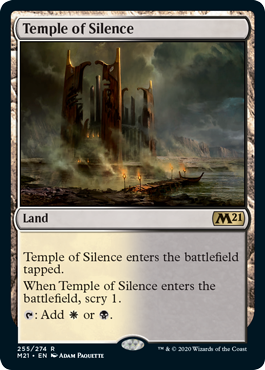《静寂の神殿/Temple of Silence》 [M21]