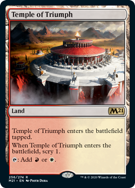 《凱旋の神殿/Temple of Triumph》 [M21]