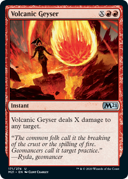 《溶岩噴火/Volcanic Geyser》 [M21]
