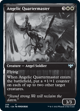 《天使の需品将校/Angelic Quartermaster》 [DBL]