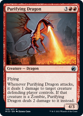 《浄化するドラゴン/Purifying Dragon》 [MID]