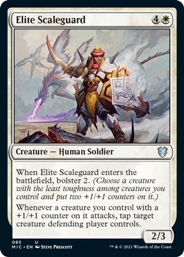 《鱗衛兵の精鋭/Elite Scaleguard》 [MIC]