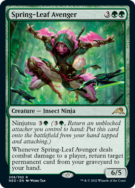 《春葉の報復者/Spring-Leaf Avenger》 [NEO]