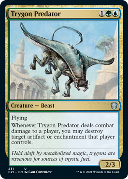 《三角エイの捕食者/Trygon Predator》 [C21]