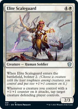 《鱗衛兵の精鋭/Elite Scaleguard》 [C21]