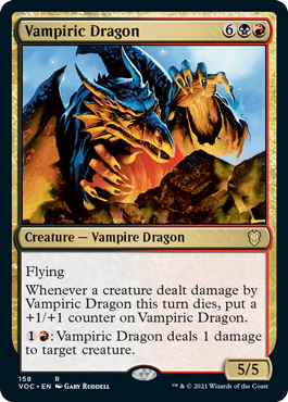 《吸血ドラゴン/Vampiric Dragon》 [VOC]