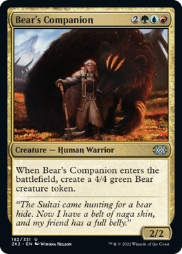 《熊の仲間/Bear's Companion》 [2X2]