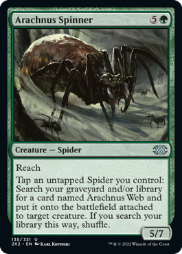 《アラクナスの紡ぎ手/Arachnus Spinner》 [2X2]